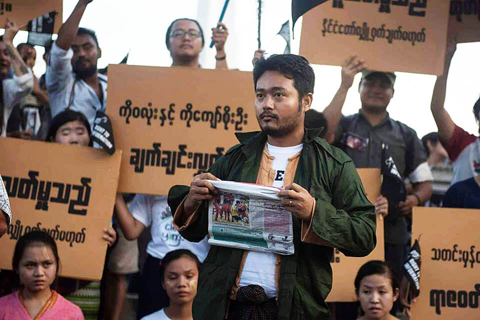 Foto von Maung Saungkha.